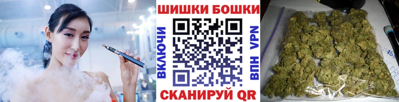 Сколько стоит Заволжск А ПВП  Cocaine  МЕФ  Конопля  Гашиш 