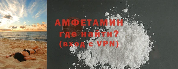 МДПВ Алексин