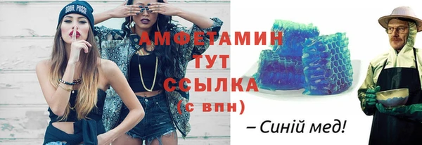 ешки Алзамай