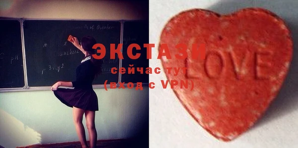 ешки Алзамай