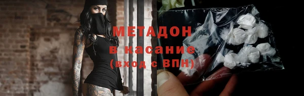 МДПВ Алексин