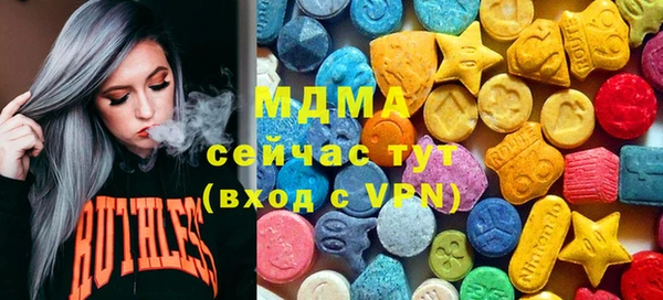 ешки Алзамай