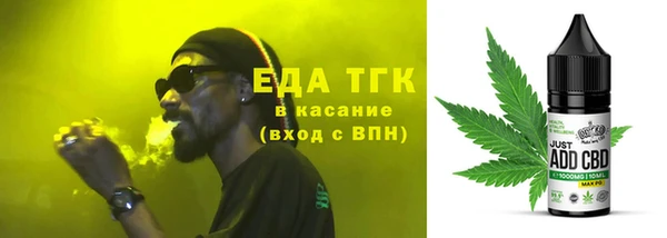 МДПВ Алексин