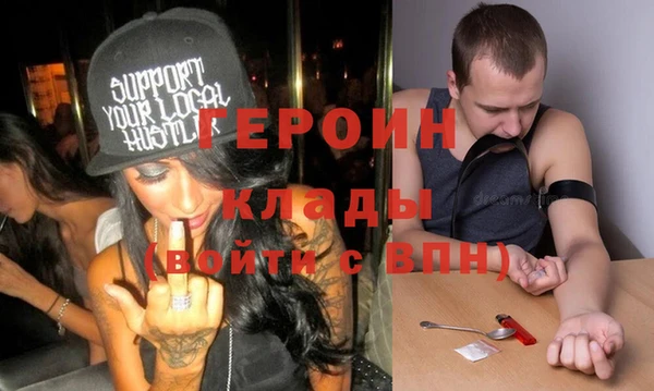ешки Алзамай