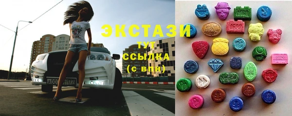 ешки Алзамай