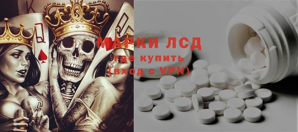ешки Алзамай