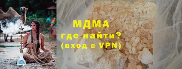 МДПВ Алексин