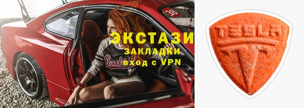 ешки Алзамай