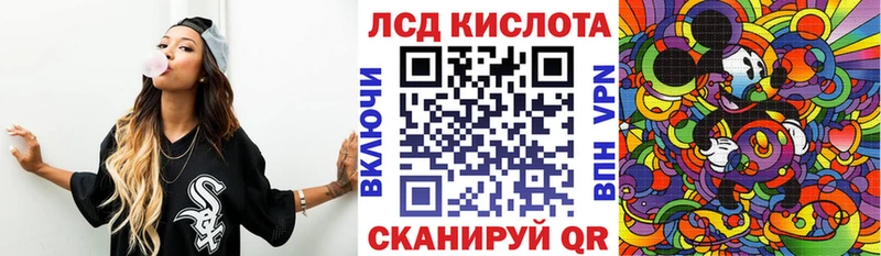 Марки NBOMe 1,5мг  shop как зайти  Заволжск  mega как войти 