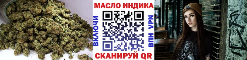 ТГК Wax  магазин  наркотиков  Заволжск 